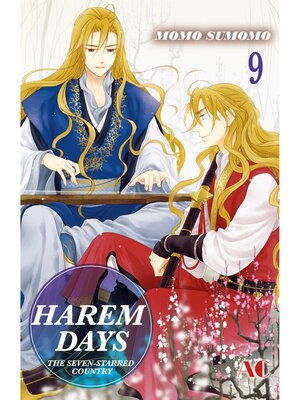 cover image of HAREM DAYS THE SEVEN-STARRED COUNTRY, Volume 9
